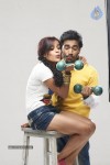 Sattam Oru Iruttarai Tamil Movie New Stills - 24 of 63