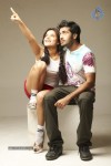 Sattam Oru Iruttarai Tamil Movie New Stills - 30 of 63
