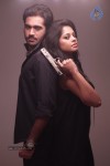 Sattam Oru Iruttarai Tamil Movie New Stills - 34 of 63