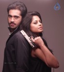 Sattam Oru Iruttarai Tamil Movie New Stills - 35 of 63