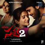 Satya 2 Movie Stills n Posters - 7 of 27