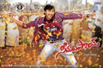 Seema Tapakai Movie Wallpapers - 12 of 19