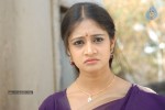Seenugadu Movie New Stills - 27 of 61