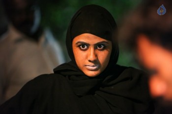 Seesa Movie Posters and Photos - 2 of 37