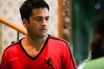 Seesa Movie Posters and Photos - 9 of 37