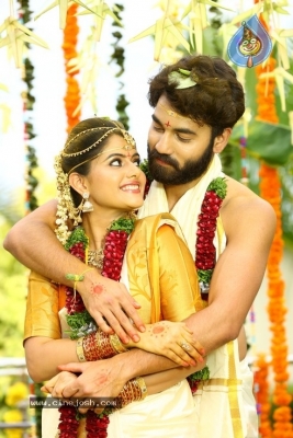 Seethaayanam Movie Stills - 7 of 12