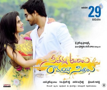 Seethamma Andalu Ramayya Sitralu Release Date Posters - 5 of 6