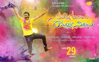 Seethamma Andalu Ramayya Sitralu Release Date Posters - 6 of 6