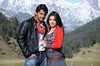 Seetharama Kalyanam (lankalo)- ,Nitin,Hansika - 19 of 59