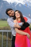 Seetharamula Kalyanam(Lankalo) Movie Stills - 10 of 57