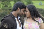 Sega Movie Latest Stills - 29 of 37