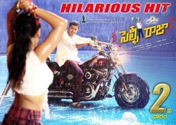 Selfie Raja 2nd Week Posters - 2 of 3