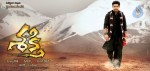 Shakti Movie Latest Wallpapers - 2 of 6