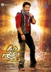 Shakti Movie Latest Wallpapers - 6 of 6