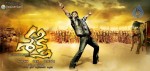 Shakti Movie Wallpapers - 6 of 10