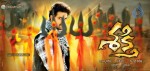 Shakti Movie Wallpapers - 9 of 10