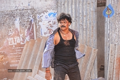 Shambho Shankara Movie Stills - 2 of 4