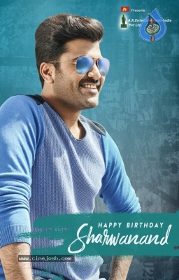 Sharwanand Birthday Poster - 1 of 1