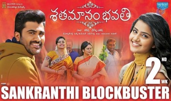 Shatamanam Bhavati 2nd Week Posters - 4 of 10