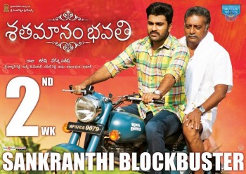 Shatamanam Bhavati 2nd Week Posters - 6 of 10