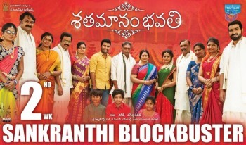 Shatamanam Bhavati 2nd Week Posters - 8 of 10