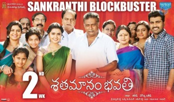 Shatamanam Bhavati 2nd Week Posters - 9 of 10