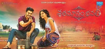 Shatamanam Bhavati First Look Poster - 1 of 1