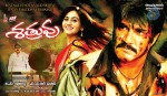 Shatruvu Movie Wallpapers - 9 of 20