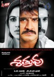 Shatruvu Movie Wallpapers - 19 of 20