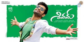 Shivam Latest Posters - 9 of 11