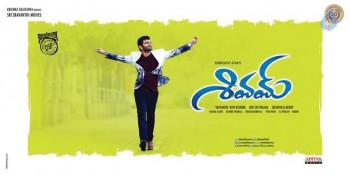 Shivam Wallpapers - 3 of 5