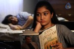 Shivani Tamil Movie Stills - 67 of 96