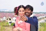 Simha Putrudu Movie New Stills - 32 of 62