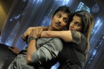 Simham Puli Movie Hot Stills - 2 of 27