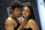 Simham Puli Movie Hot Stills - 15 of 27