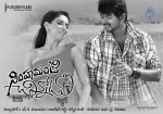 Simhamanti Chinnodu Stills n Posters - 15 of 30