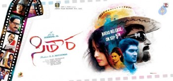 Sitara Movie Posters - 7 of 8