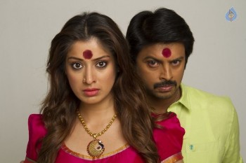 Siva Ganga Movie Photos - 11 of 14