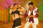 Siva Kesav Movie Stills - 1 of 8