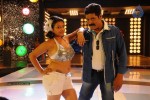 Siva Kesav Movie Stills - 7 of 25