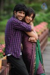 Siva Kesav Movie Stills - 13 of 25