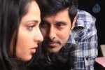 Siva Thandavam Movie Photos - 3 of 28