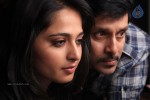 Siva Thandavam Movie Photos - 6 of 28