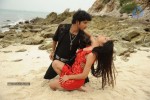 Sivakesav Movie New Photos - 1 of 23