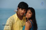 Sivakesav Movie New Photos - 10 of 23