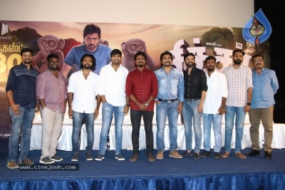 Sixer Movie Press Meet - 6 of 19