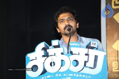 Sixer Movie Press Meet - 8 of 19