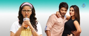 Inji Iduppazhagi Tamil Film Photos - 41 of 49