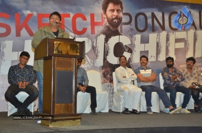 Sketch Movie Success Meet - 9 of 12