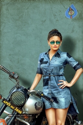 Sneha Ullal Birthday Poster From Team Ayushman Bhava - 2 of 2